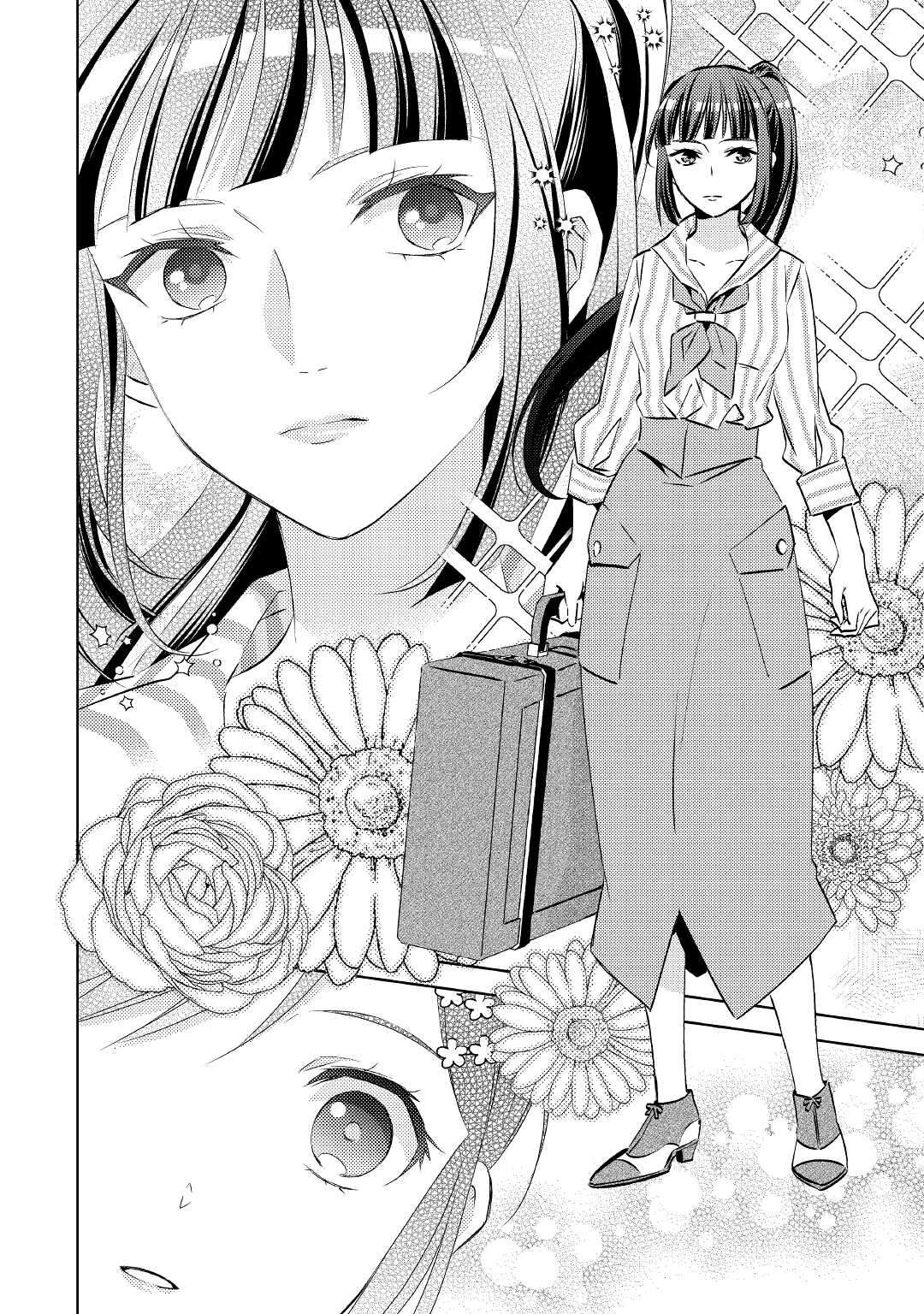 Page 6 of Chapter 71
