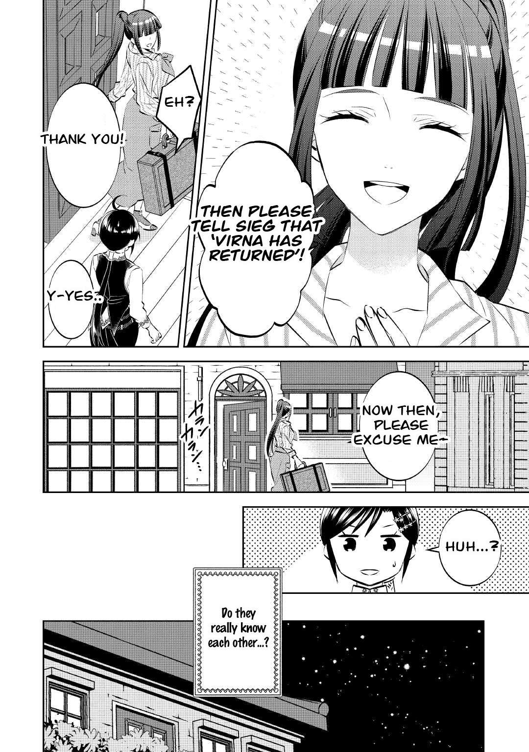 Page 8 of Chapter 71