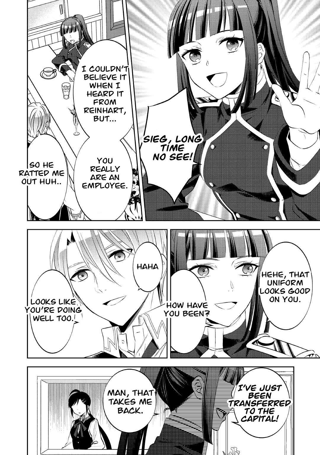 Page 14 of Chapter 71