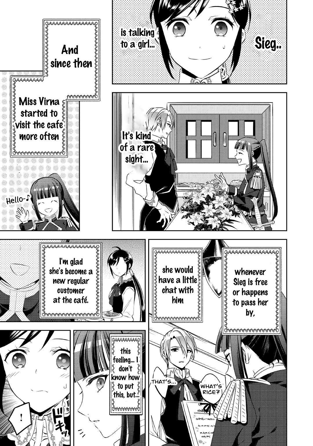 Page 15 of Chapter 71