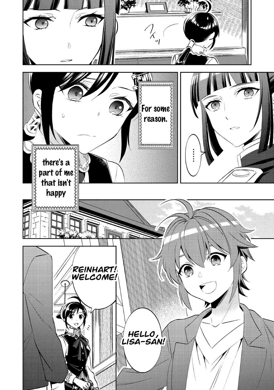 Page 16 of Chapter 71