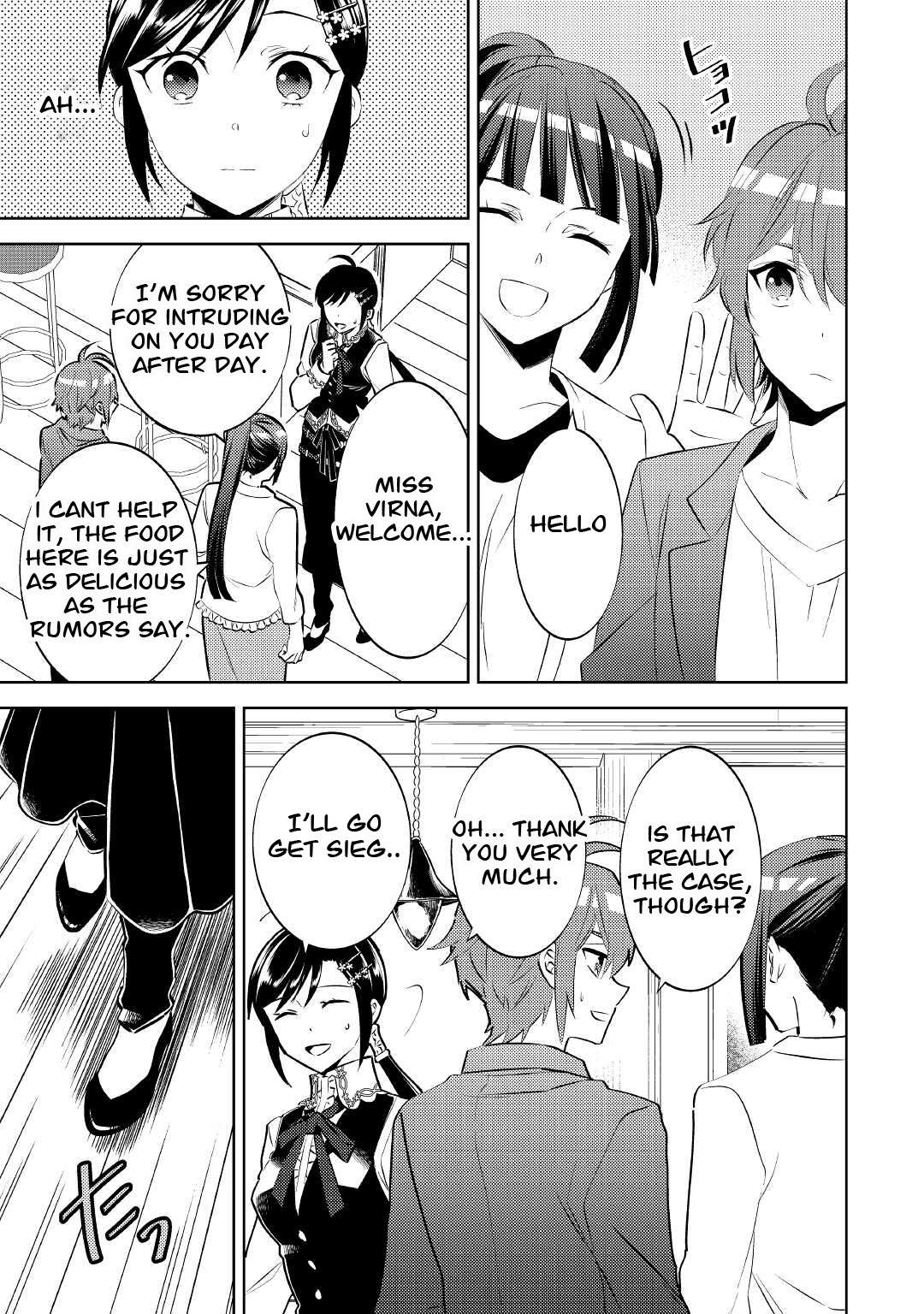 Page 17 of Chapter 71