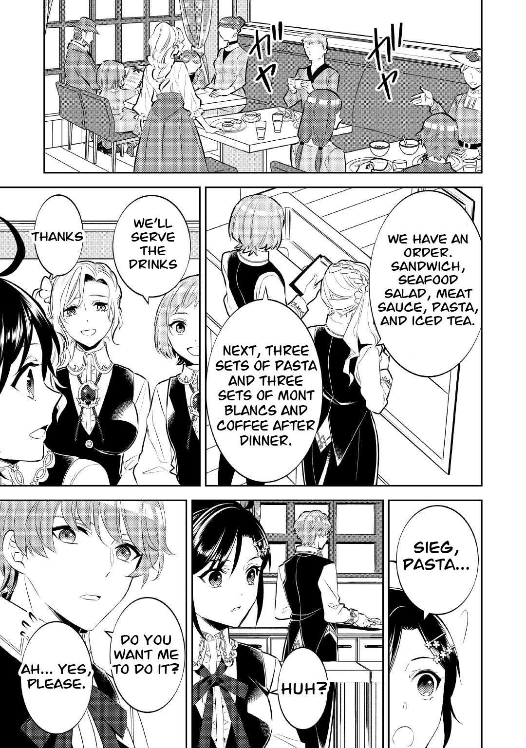 Page 19 of Chapter 71