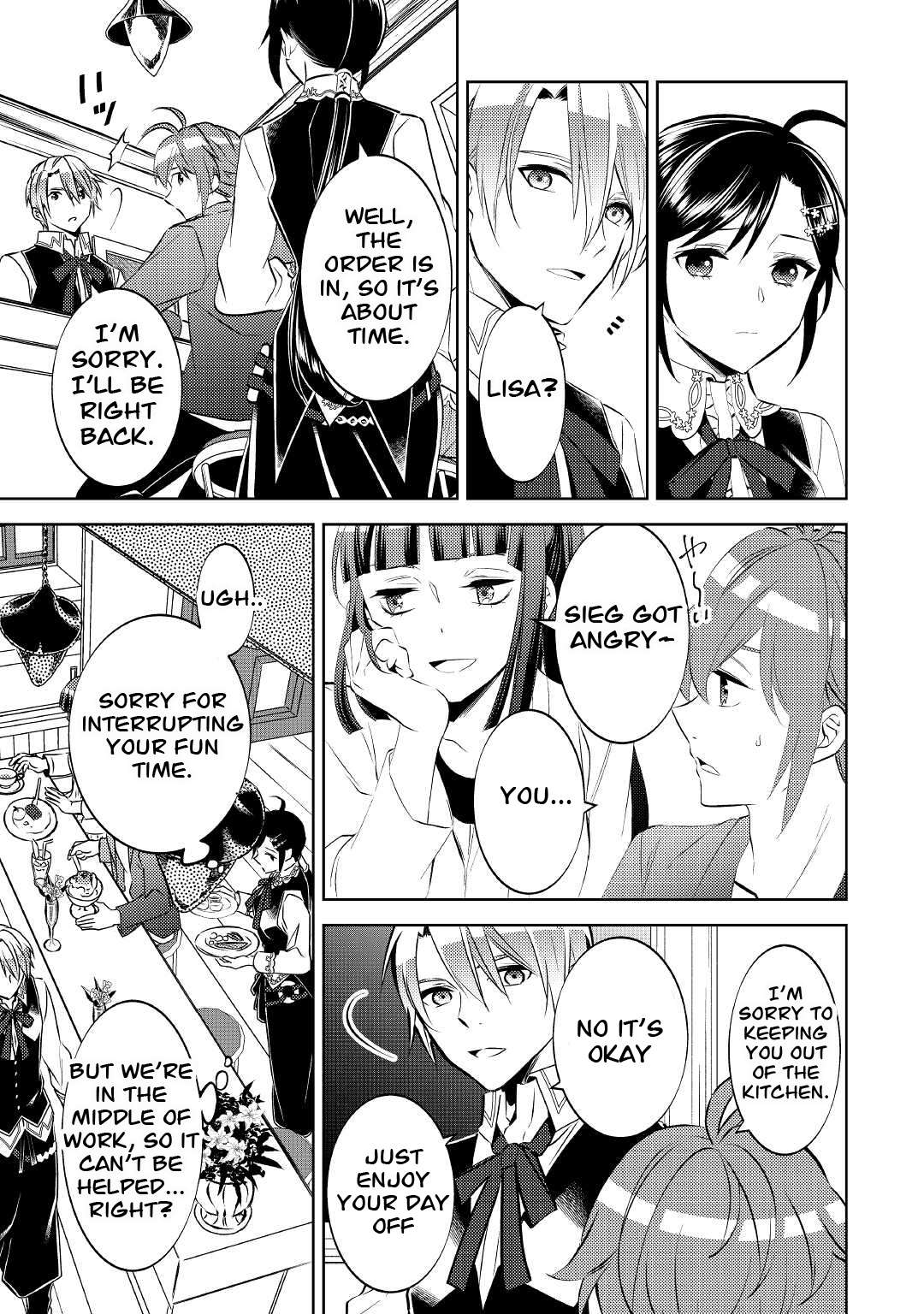 Page 21 of Chapter 71
