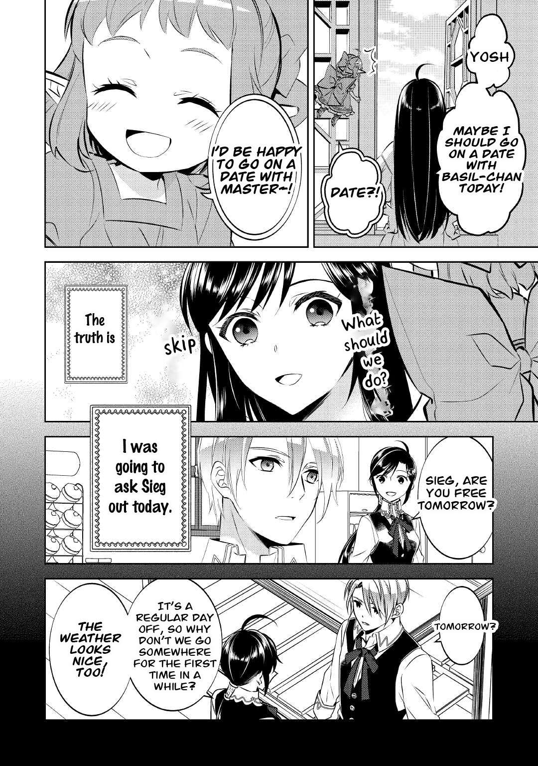 Page 24 of Chapter 71