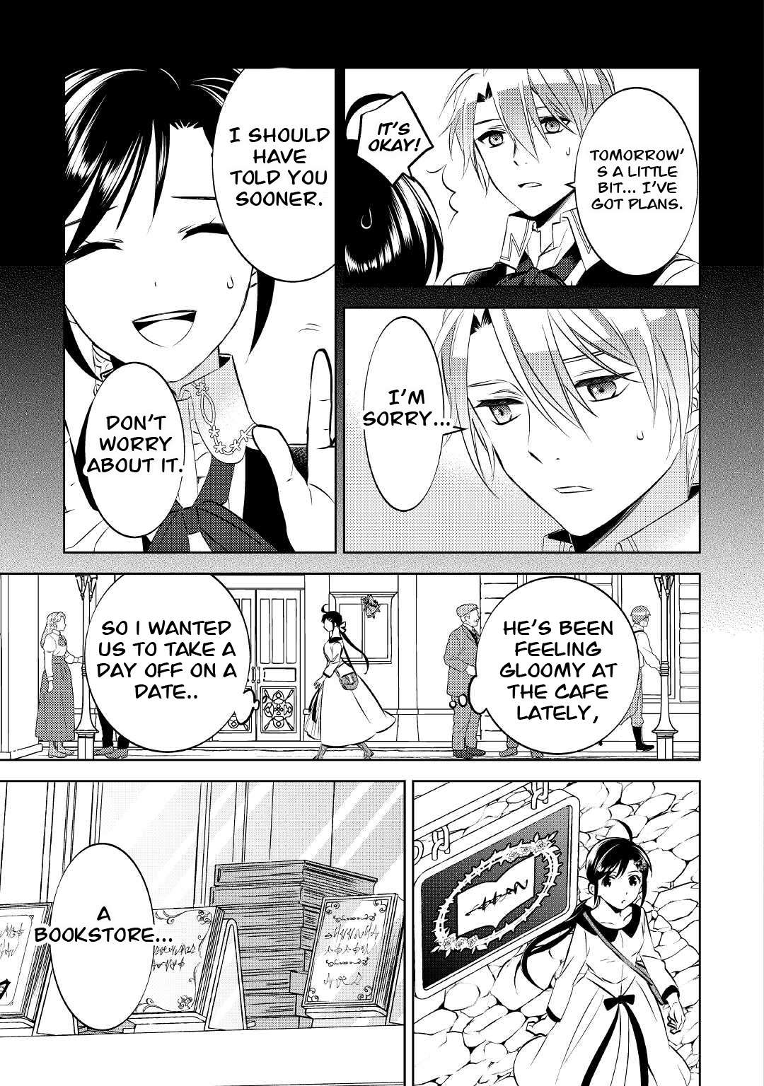 Page 25 of Chapter 71