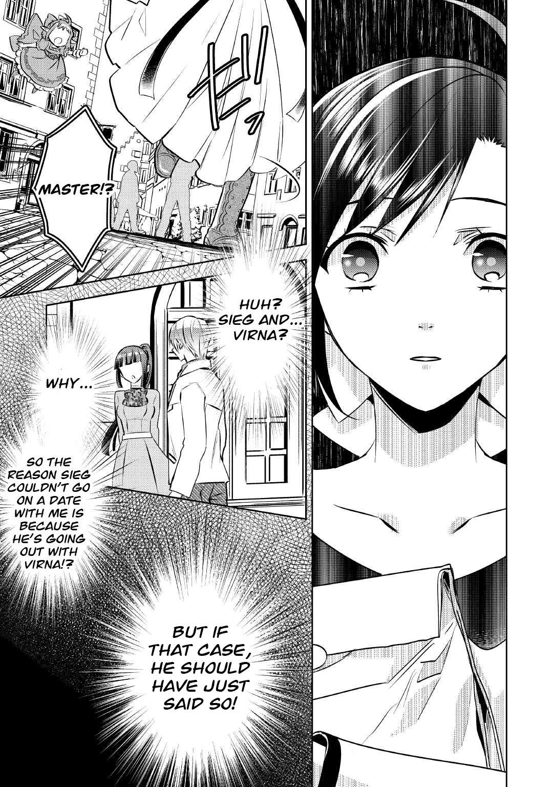 Page 29 of Chapter 71