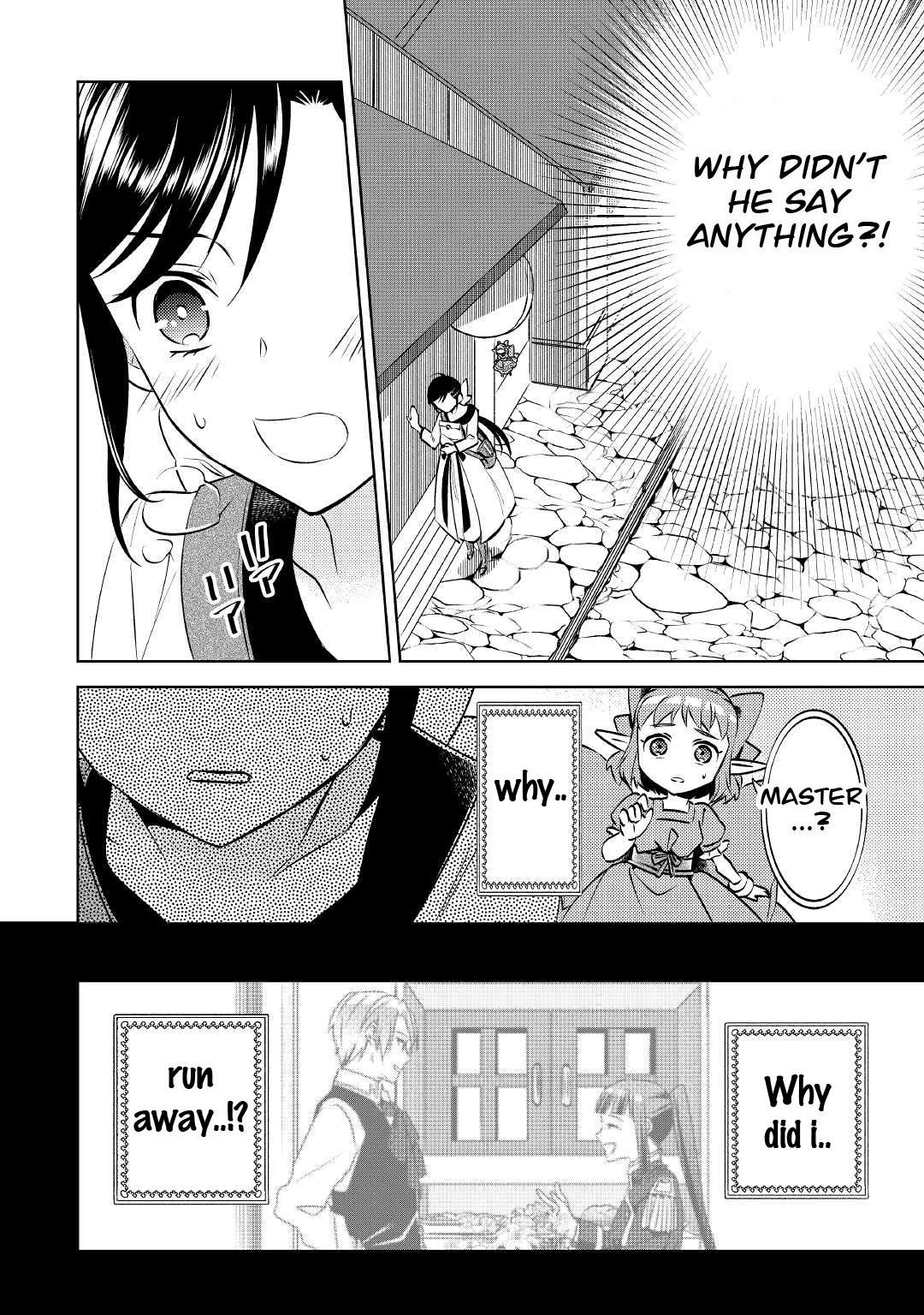 Page 30 of Chapter 71