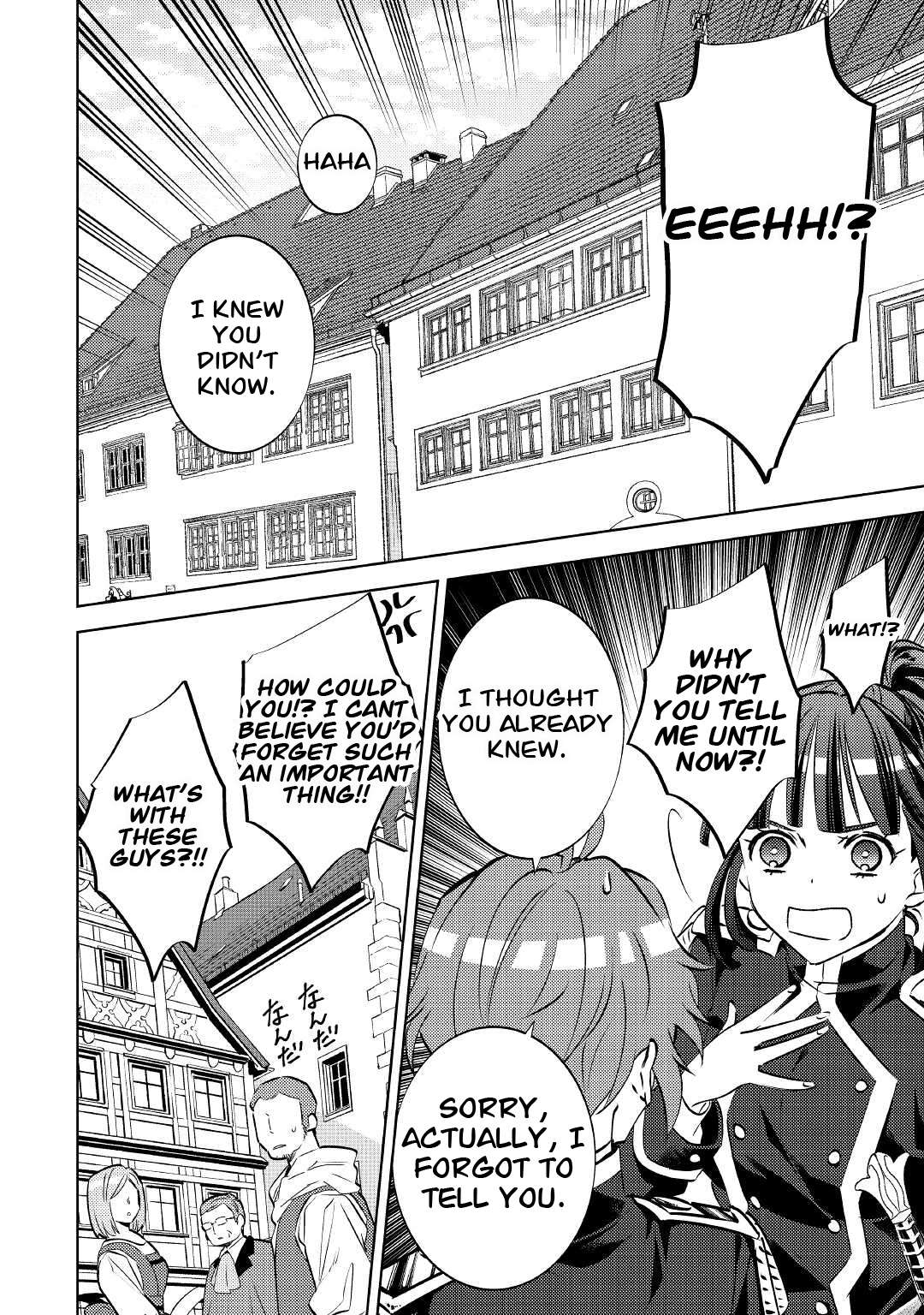 Page 6 of Chapter 73