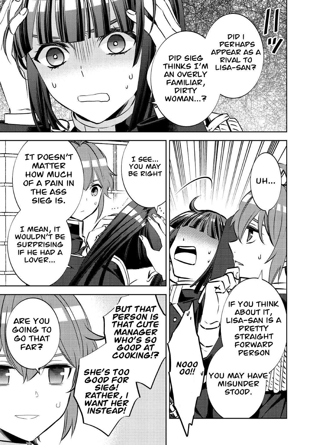Page 7 of Chapter 73