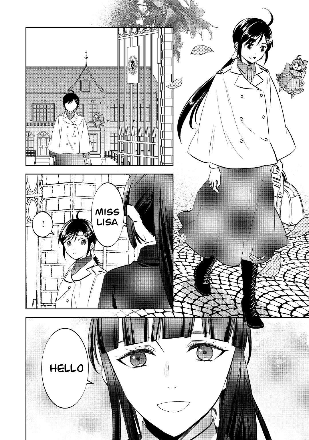 Page 18 of Chapter 73