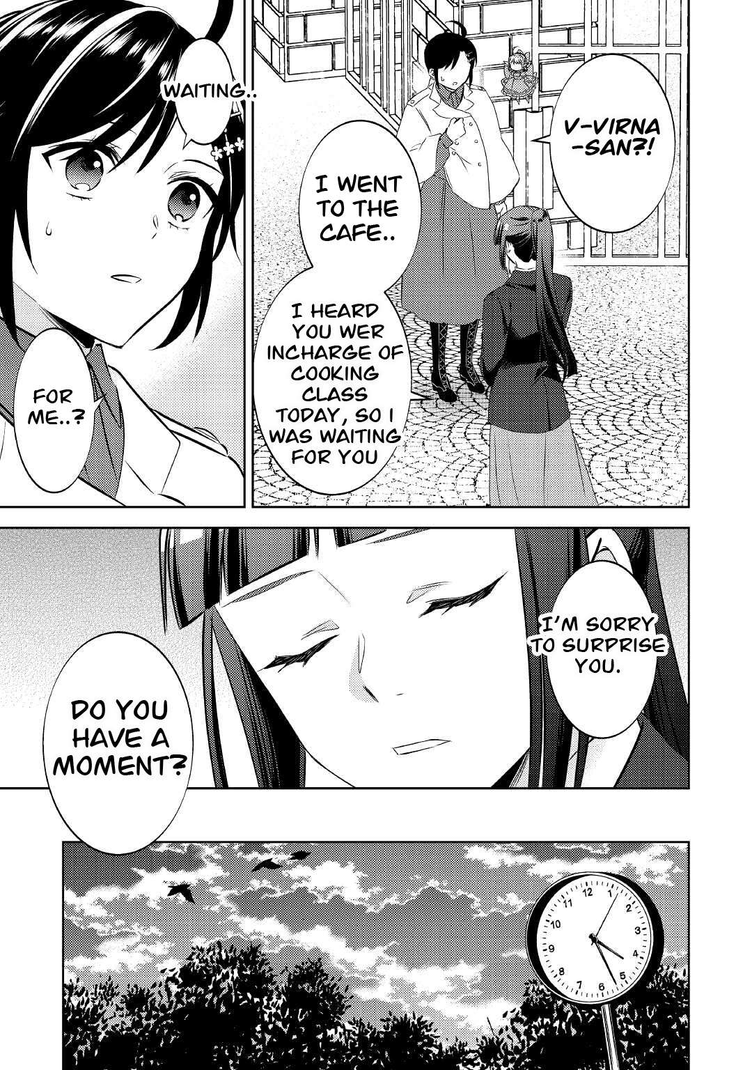 Page 19 of Chapter 73