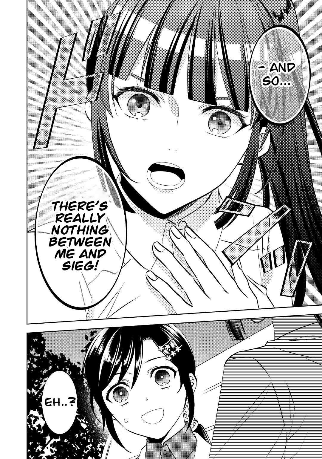 Page 20 of Chapter 73