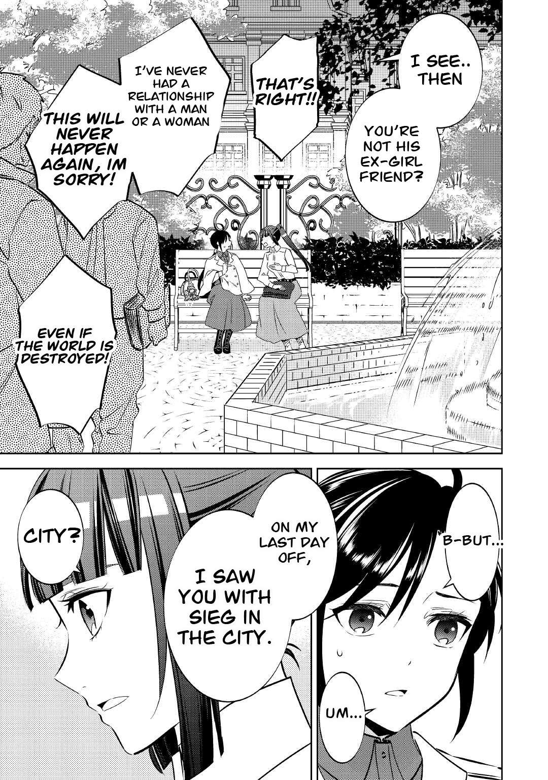 Page 21 of Chapter 73