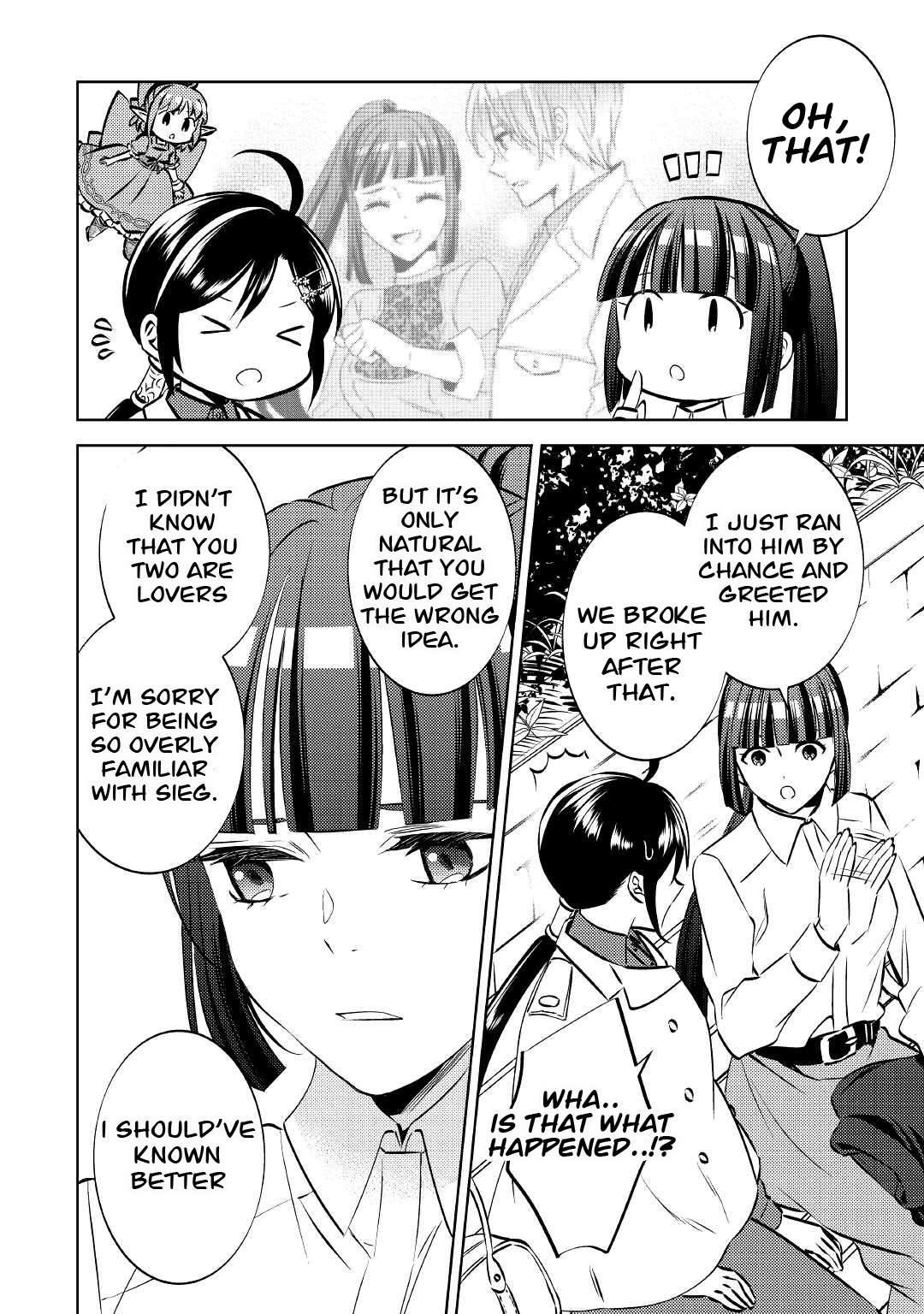 Page 22 of Chapter 73
