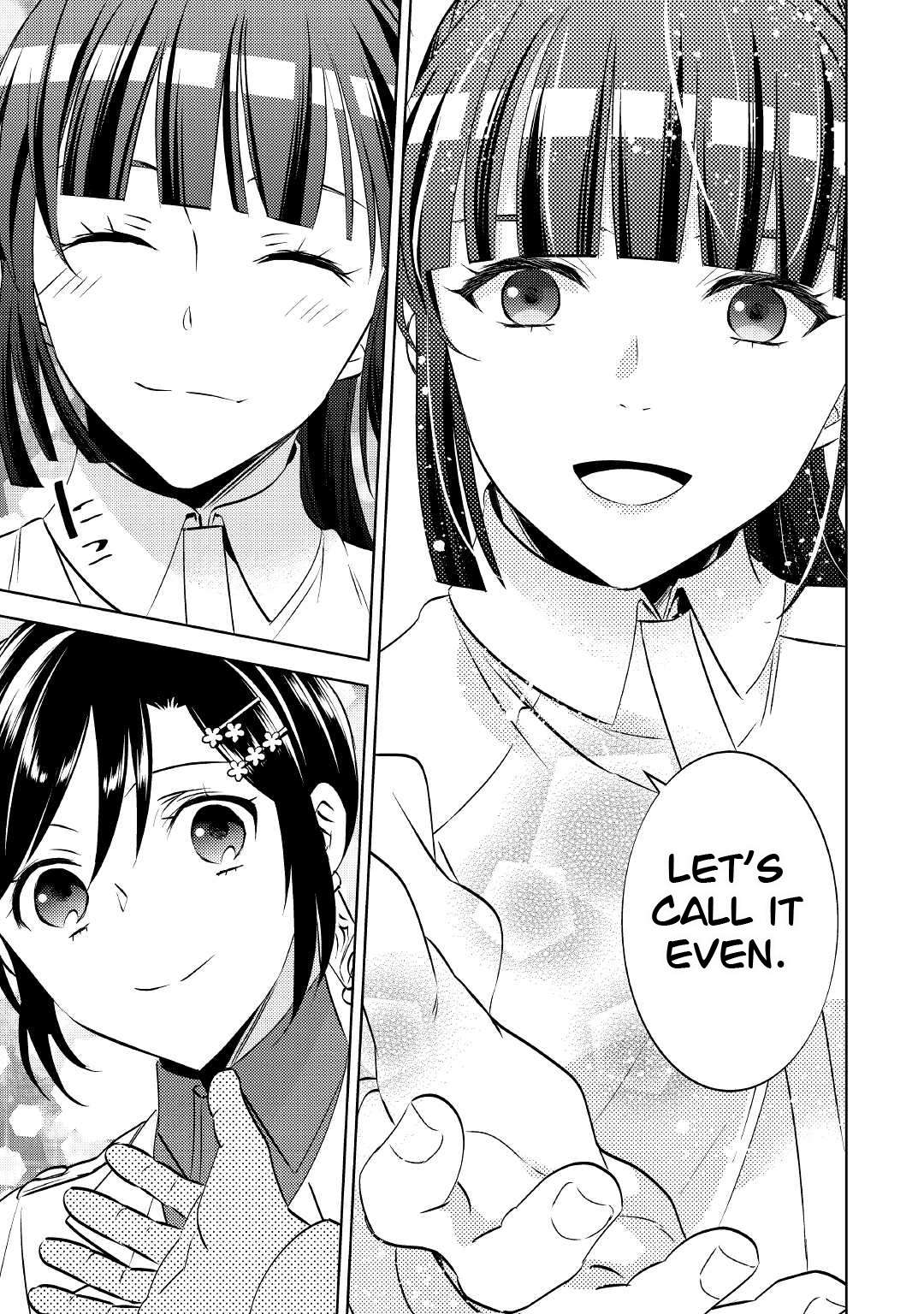 Page 25 of Chapter 73