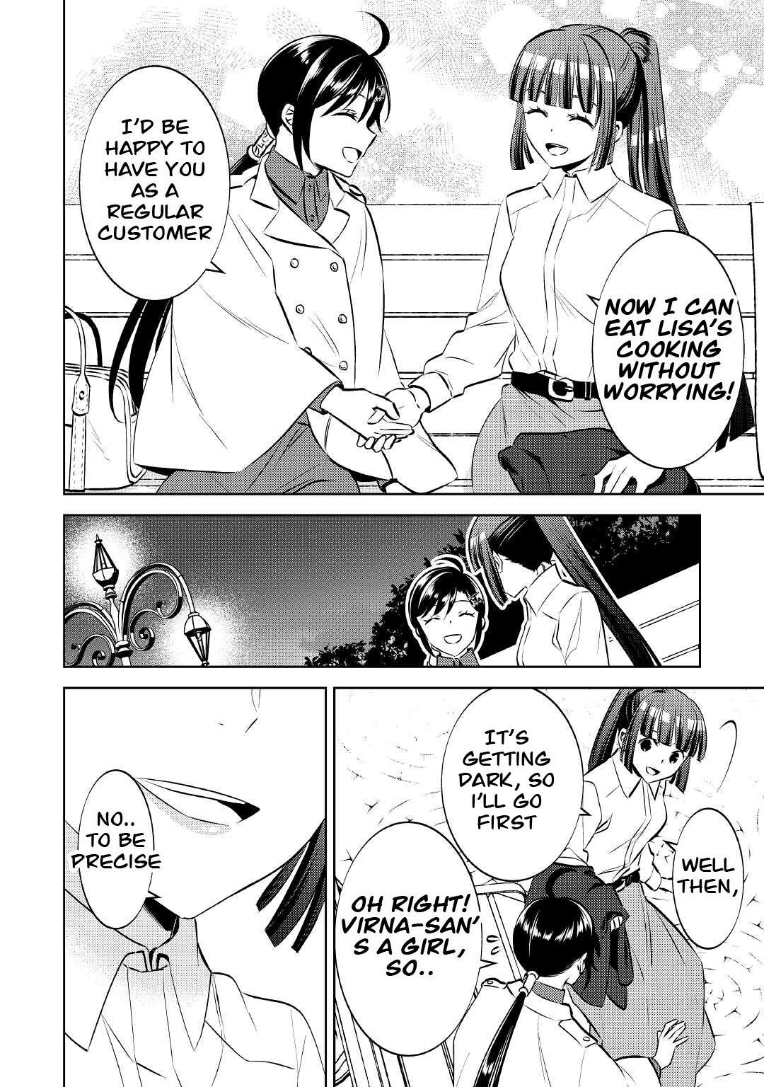 Page 26 of Chapter 73