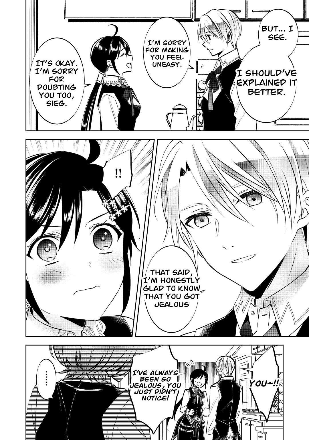 Page 30 of Chapter 73