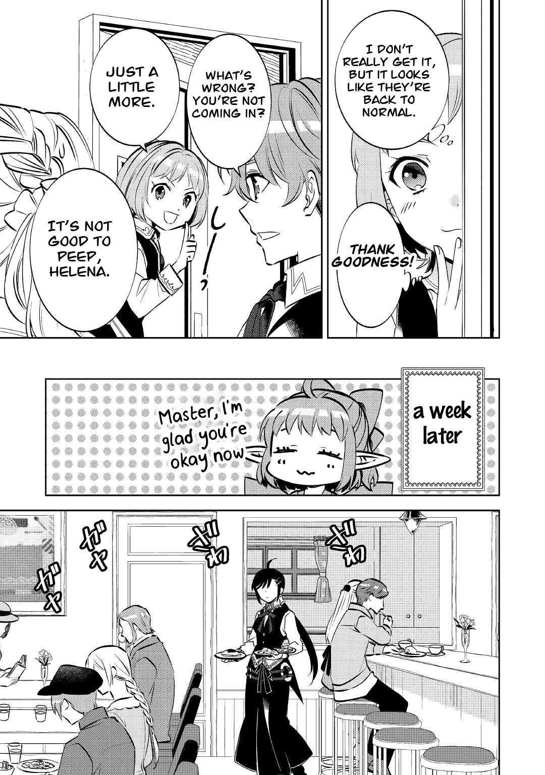 Page 31 of Chapter 73