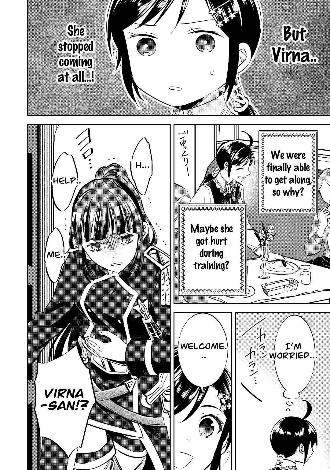 Page 32 of Chapter 73