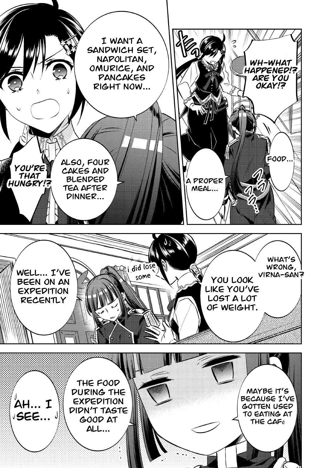 Page 33 of Chapter 73