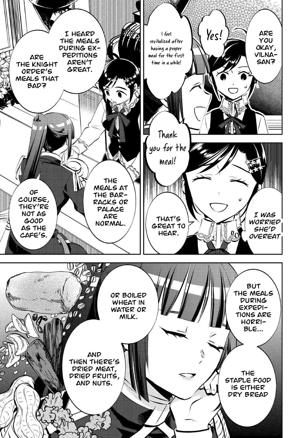 Page 4 of Chapter 74