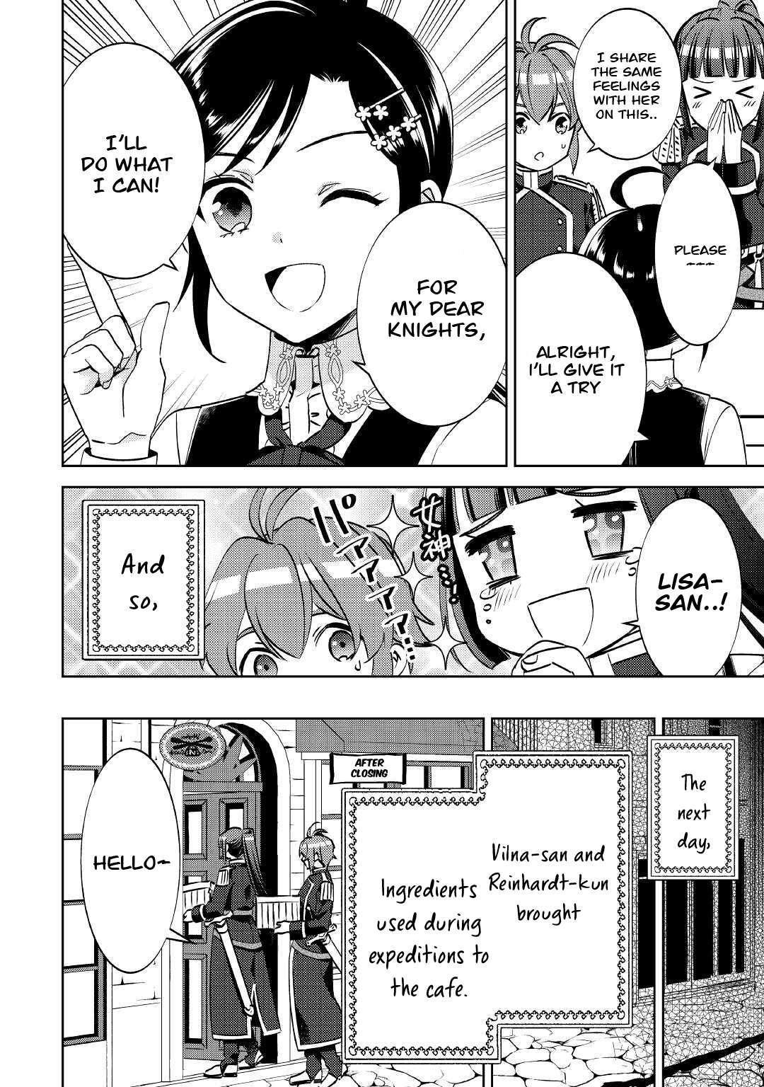 Page 9 of Chapter 74