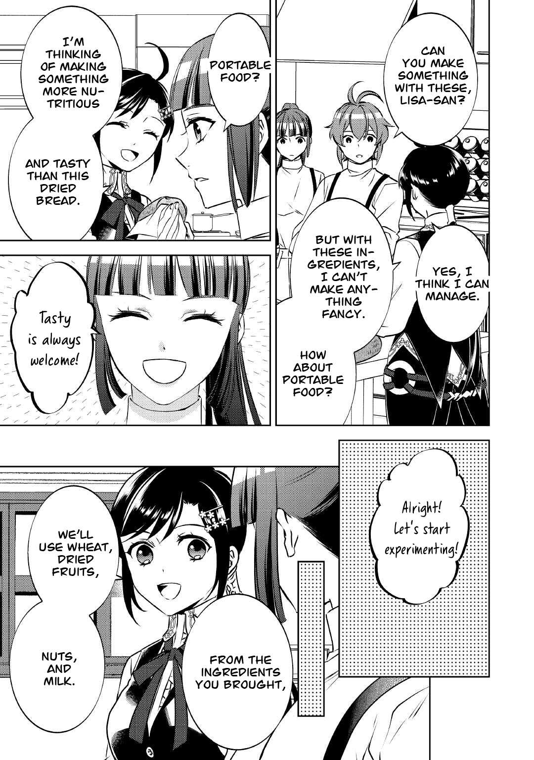 Page 12 of Chapter 74