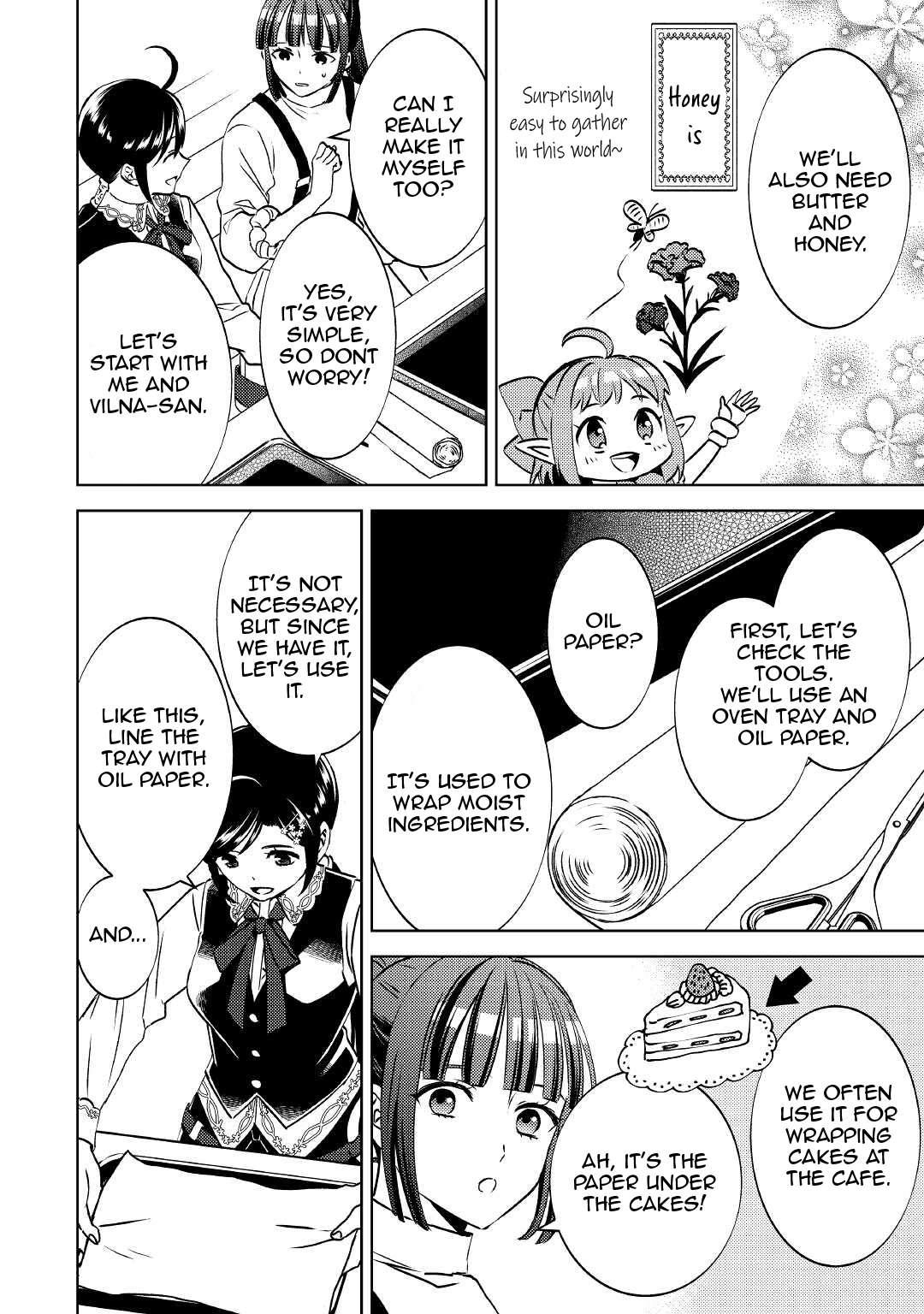 Page 13 of Chapter 74