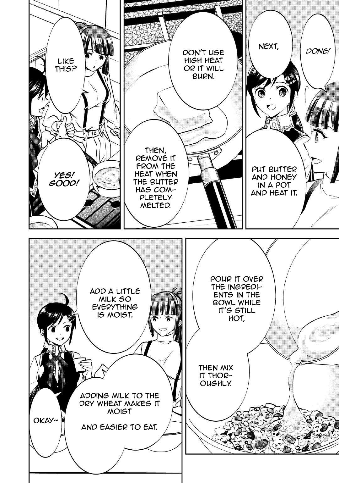 Page 15 of Chapter 74