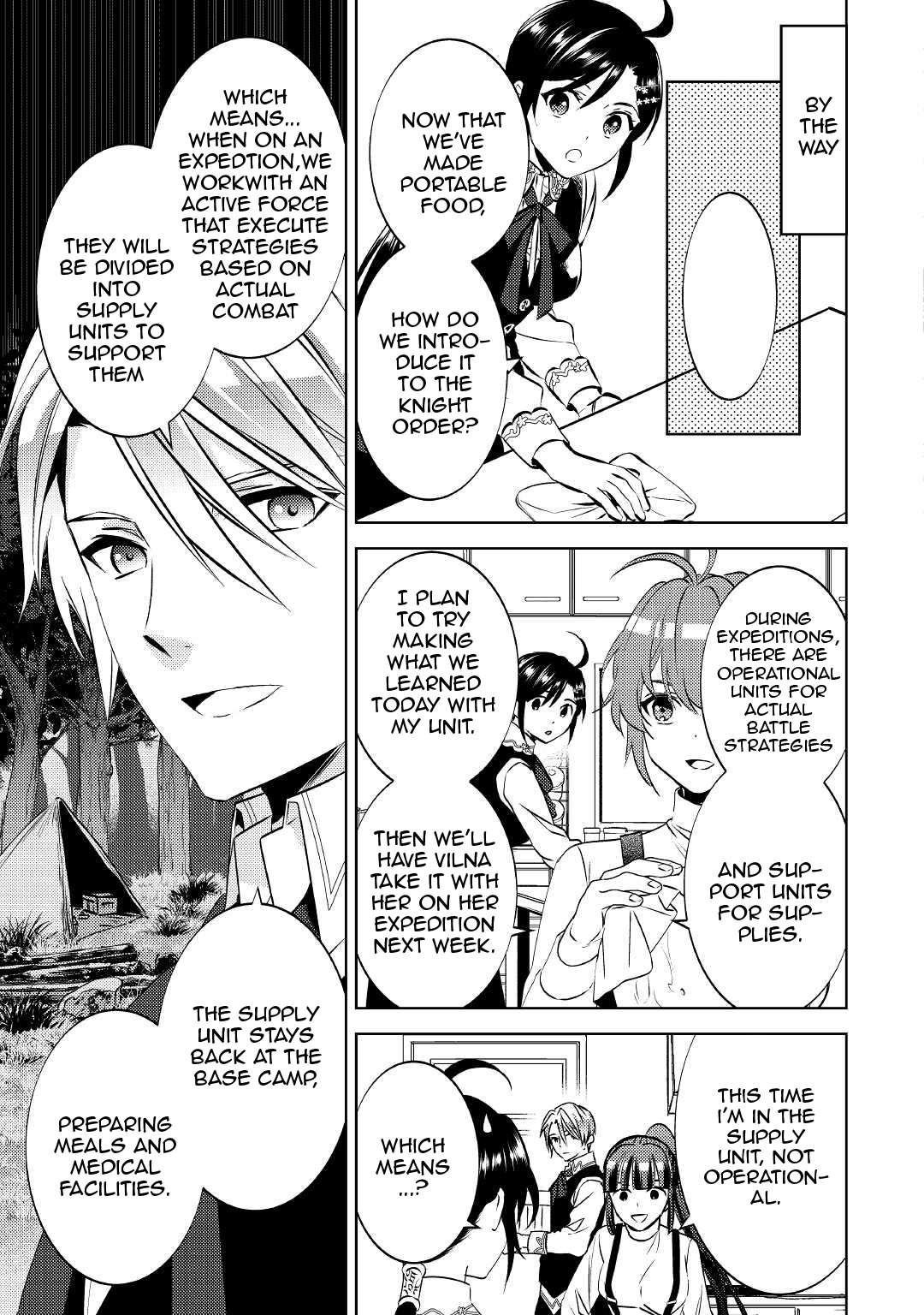 Page 20 of Chapter 74