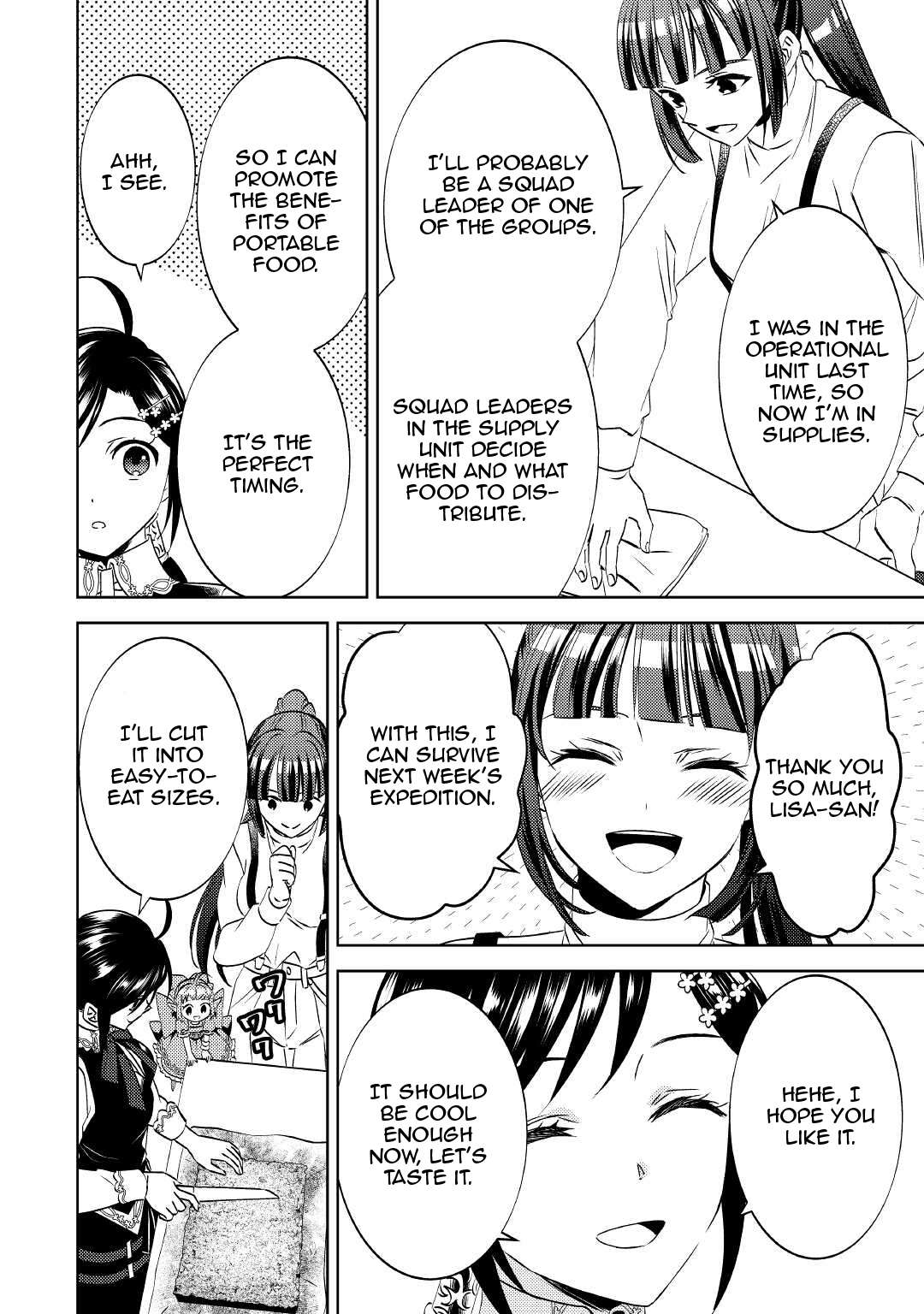 Page 21 of Chapter 74