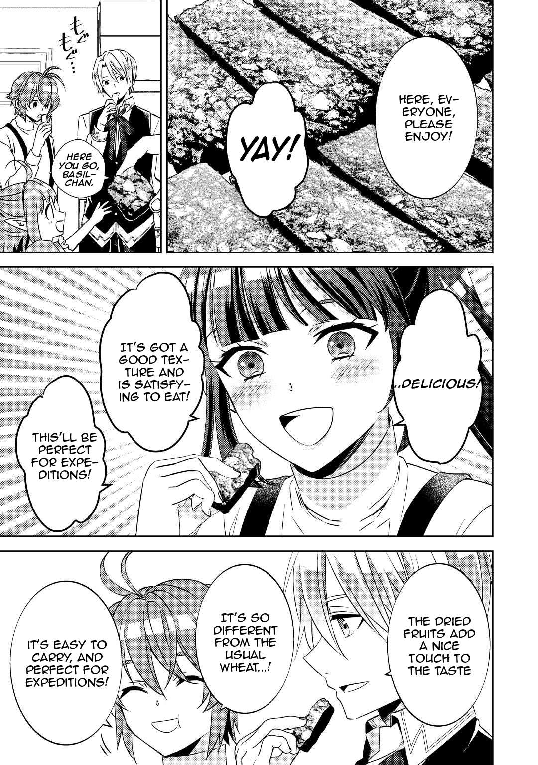 Page 22 of Chapter 74