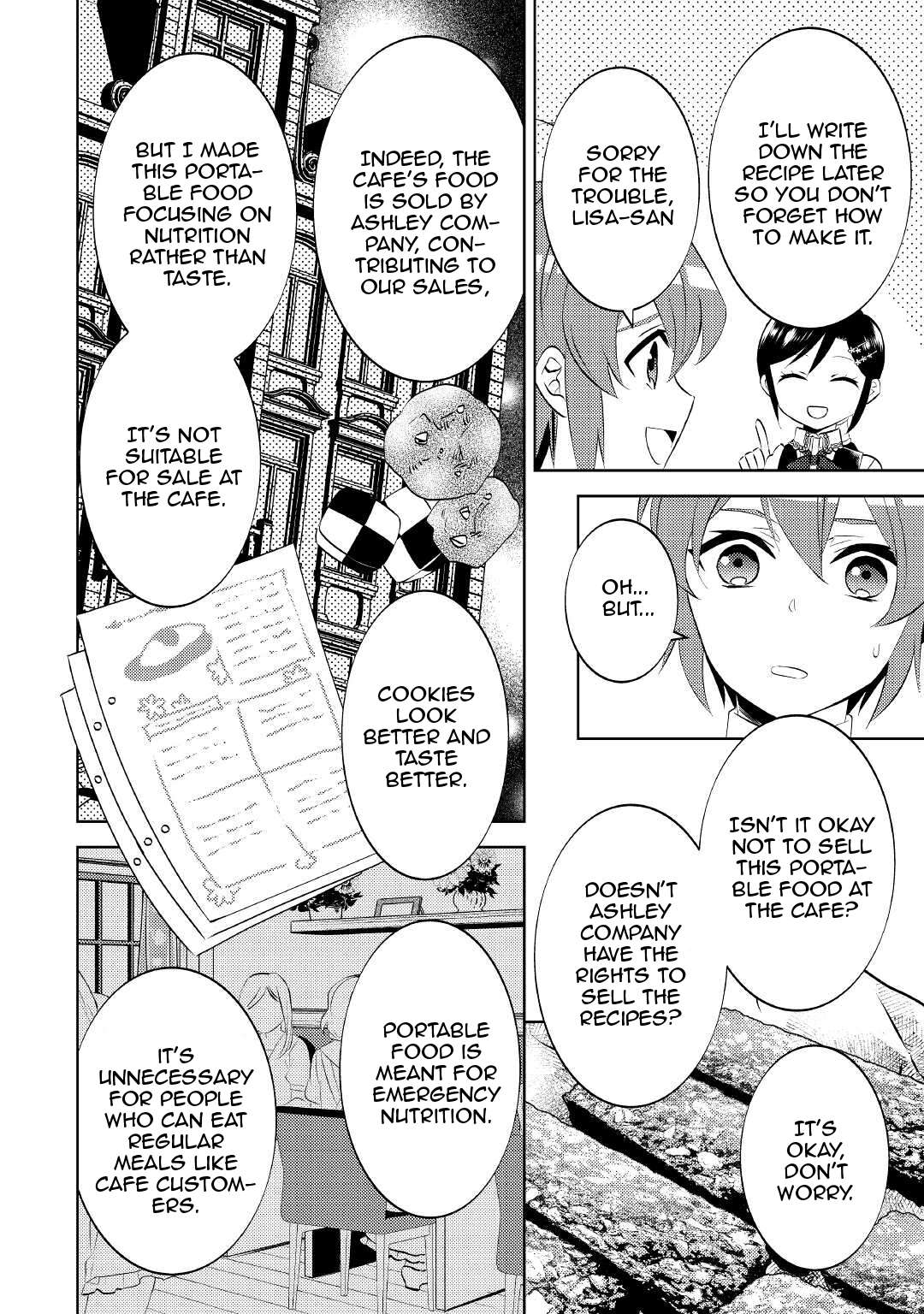 Page 23 of Chapter 74