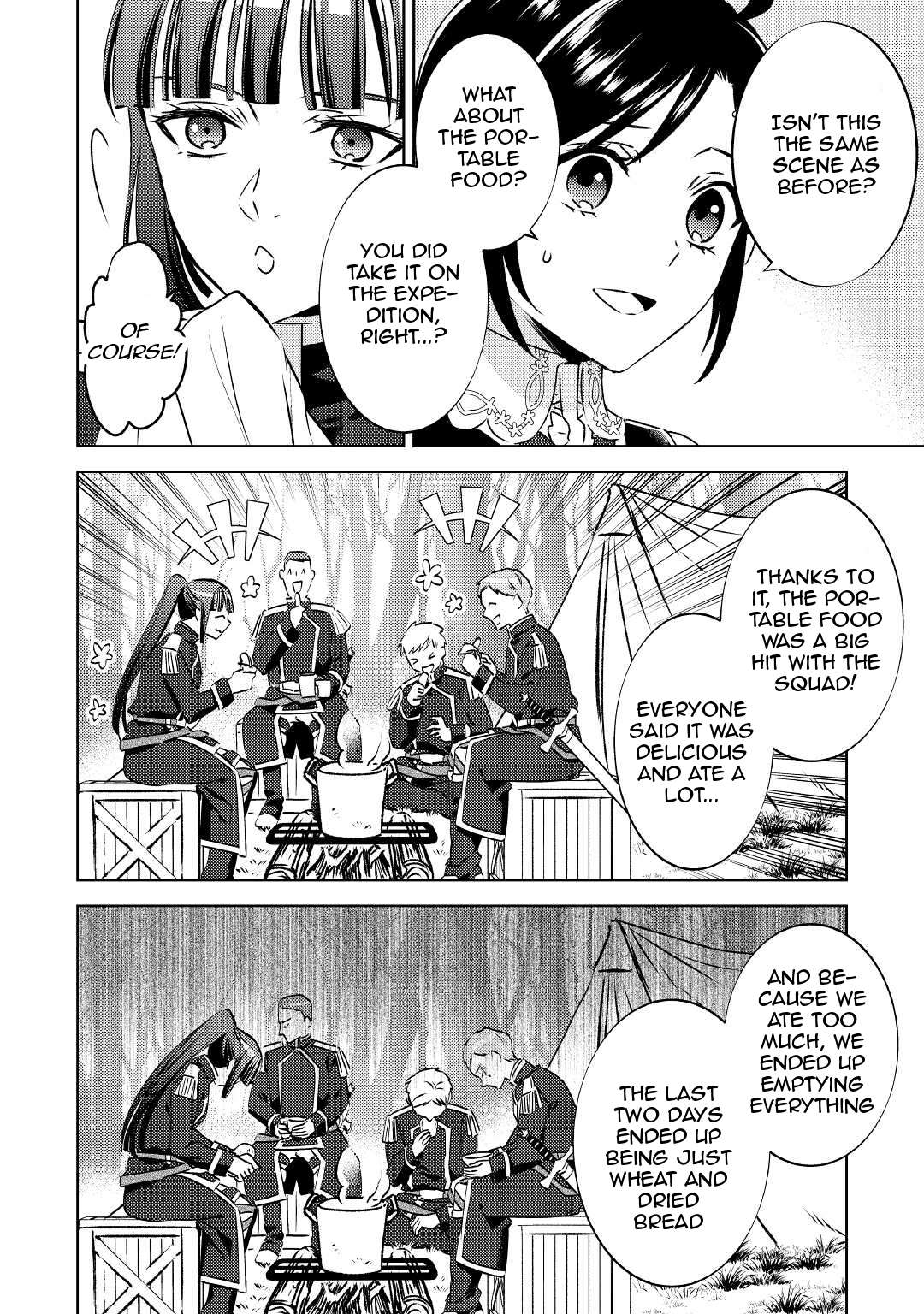 Page 3 of Chapter 75.1