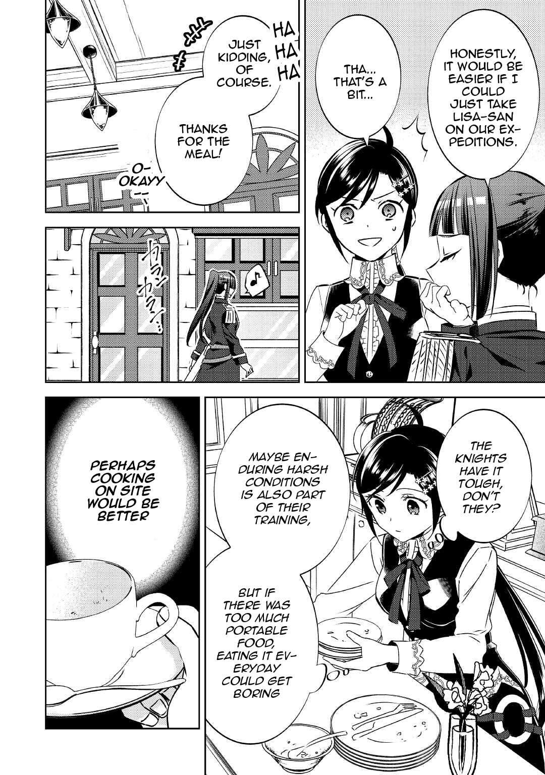 Page 5 of Chapter 75.1