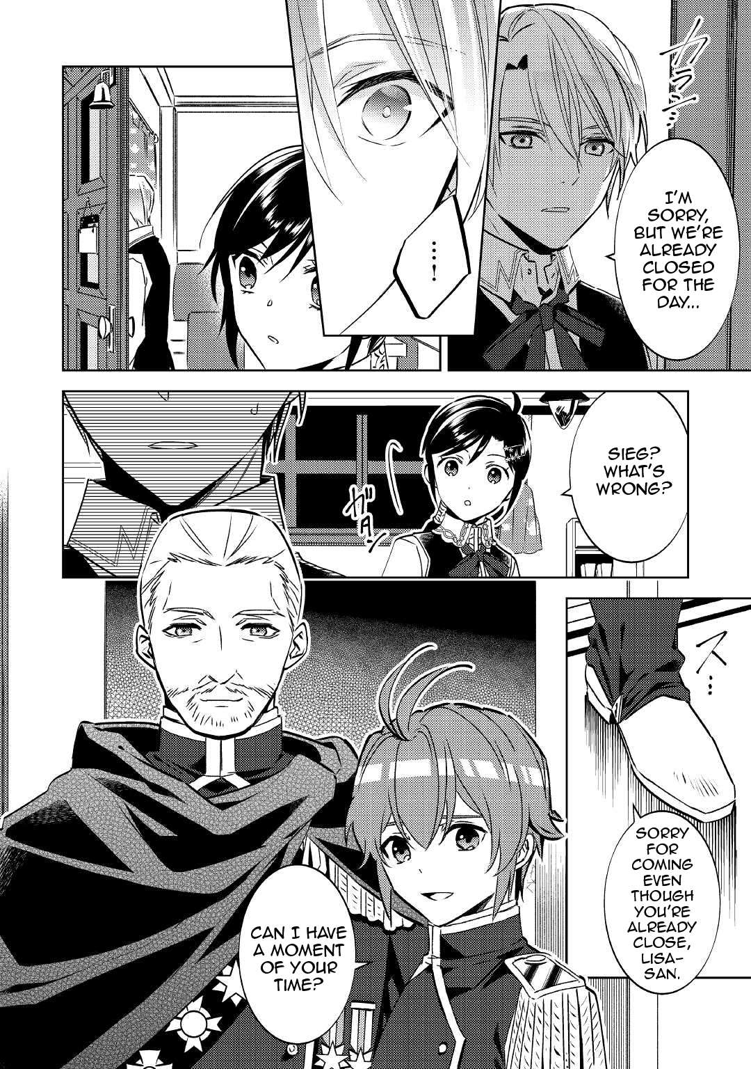 Page 7 of Chapter 75.1