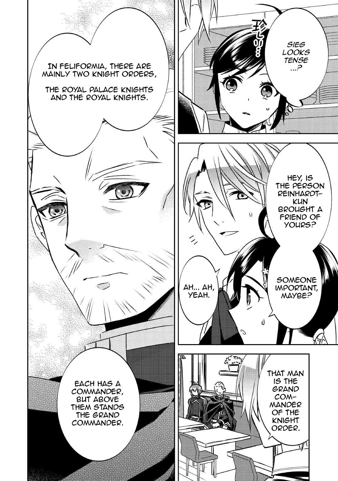 Page 9 of Chapter 75.1