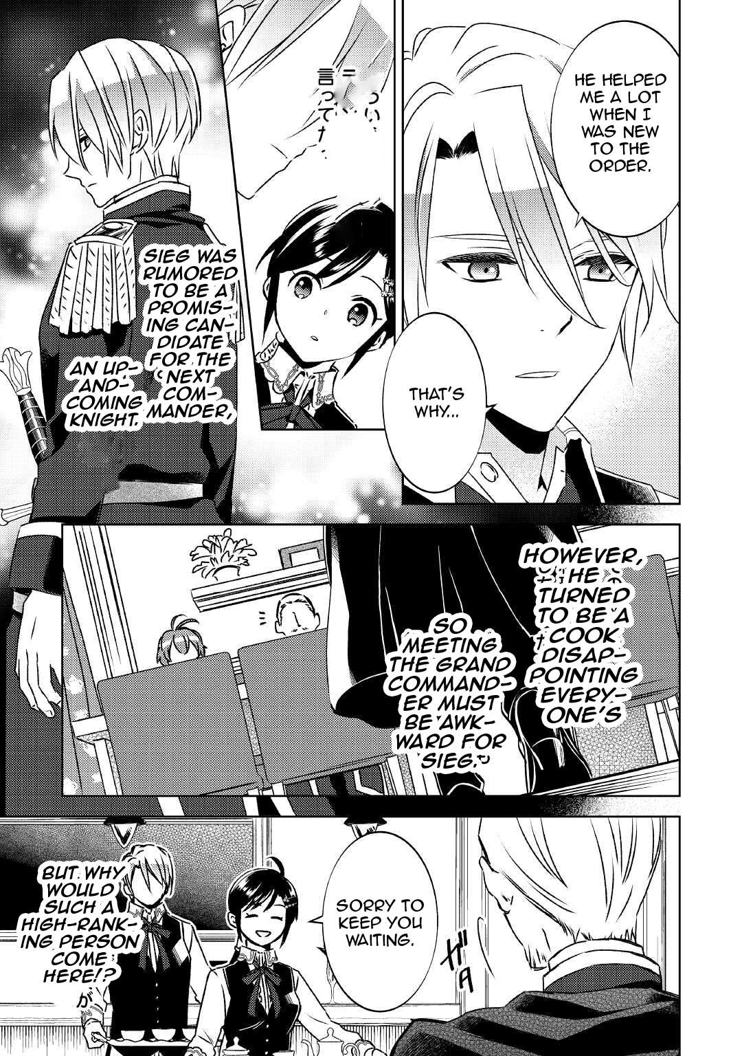 Page 10 of Chapter 75.1