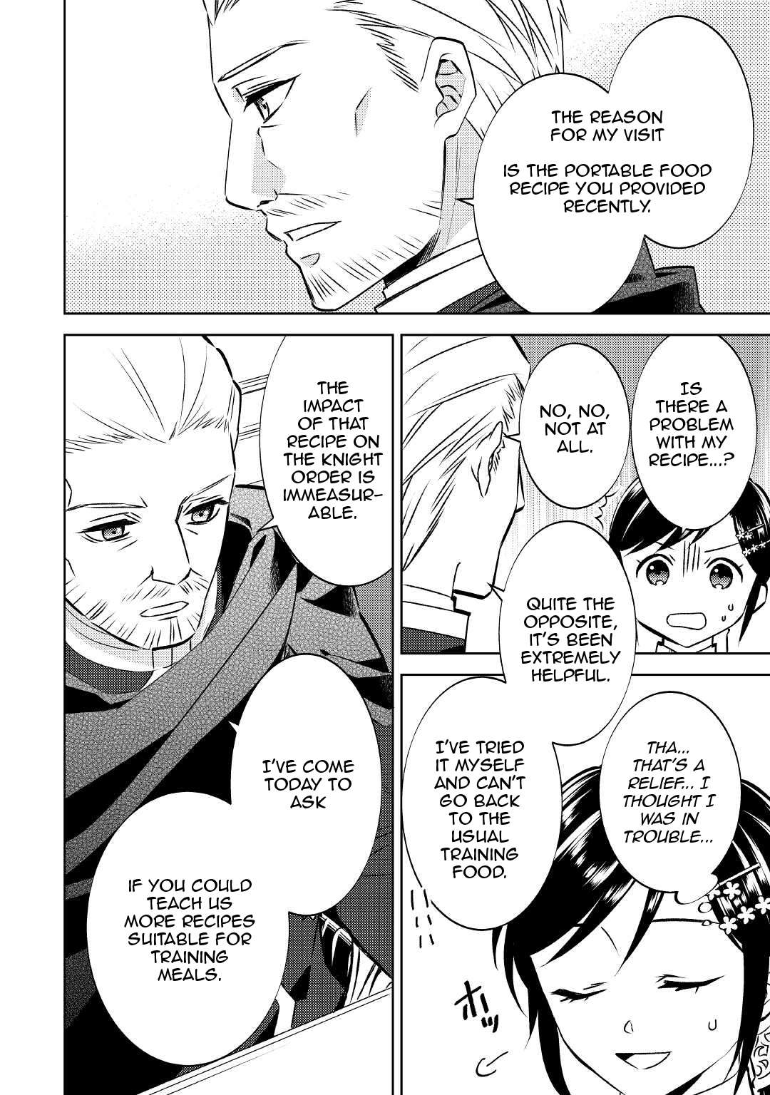 Page 13 of Chapter 75.1