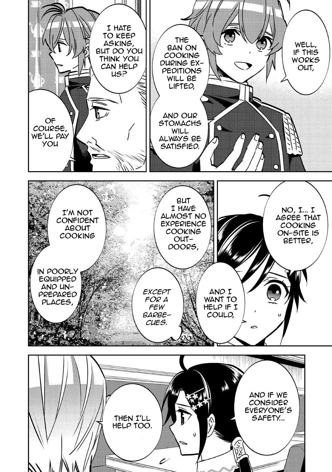 Page 3 of Chapter 75.2