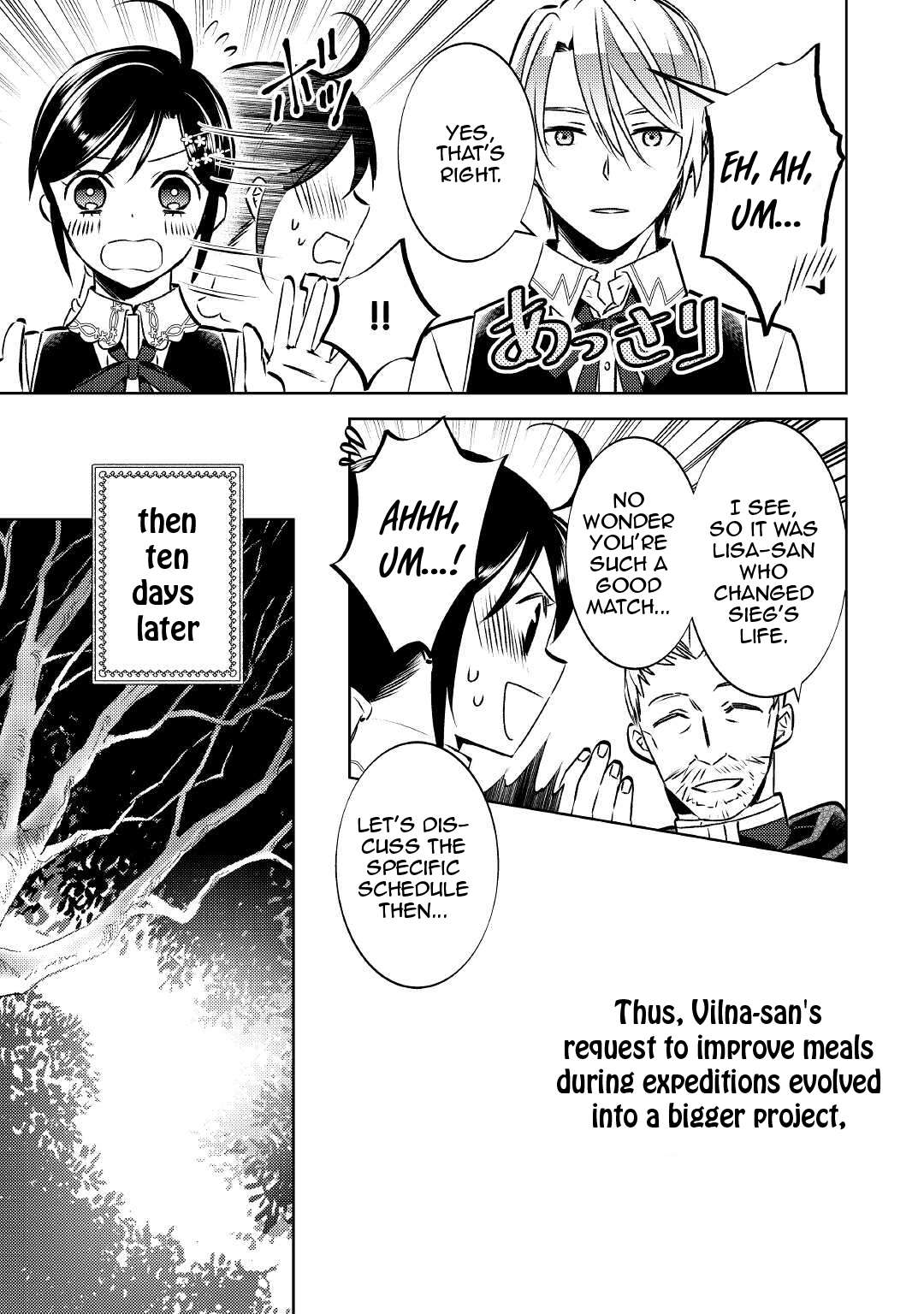 Page 6 of Chapter 75.2