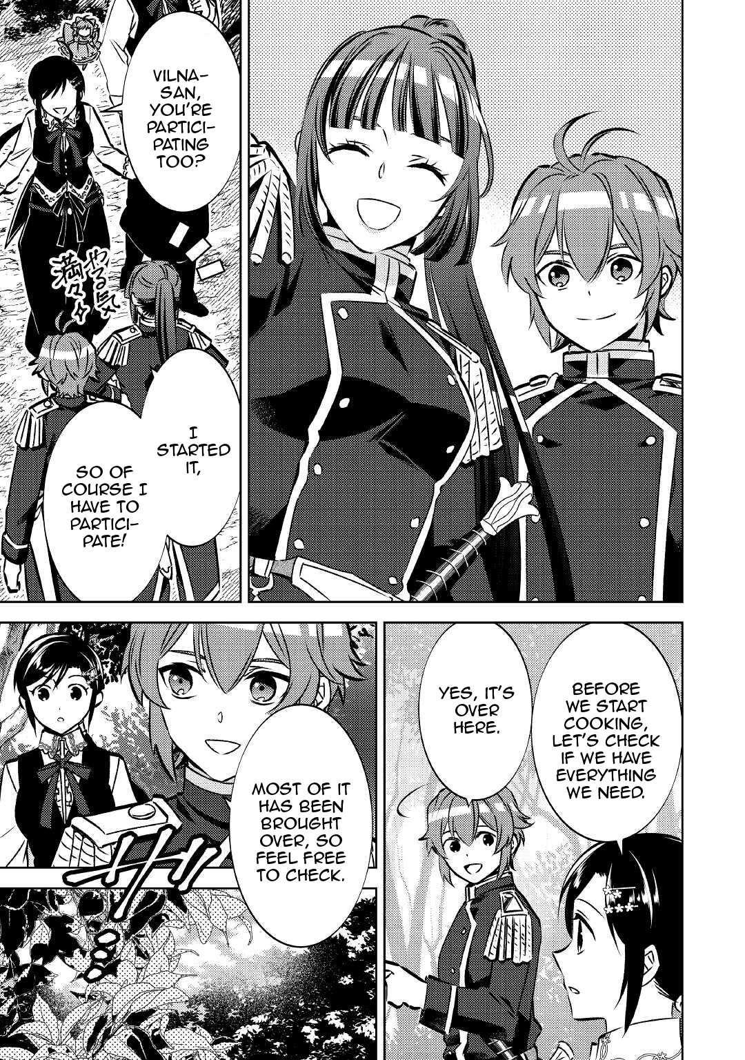 Page 8 of Chapter 75.2