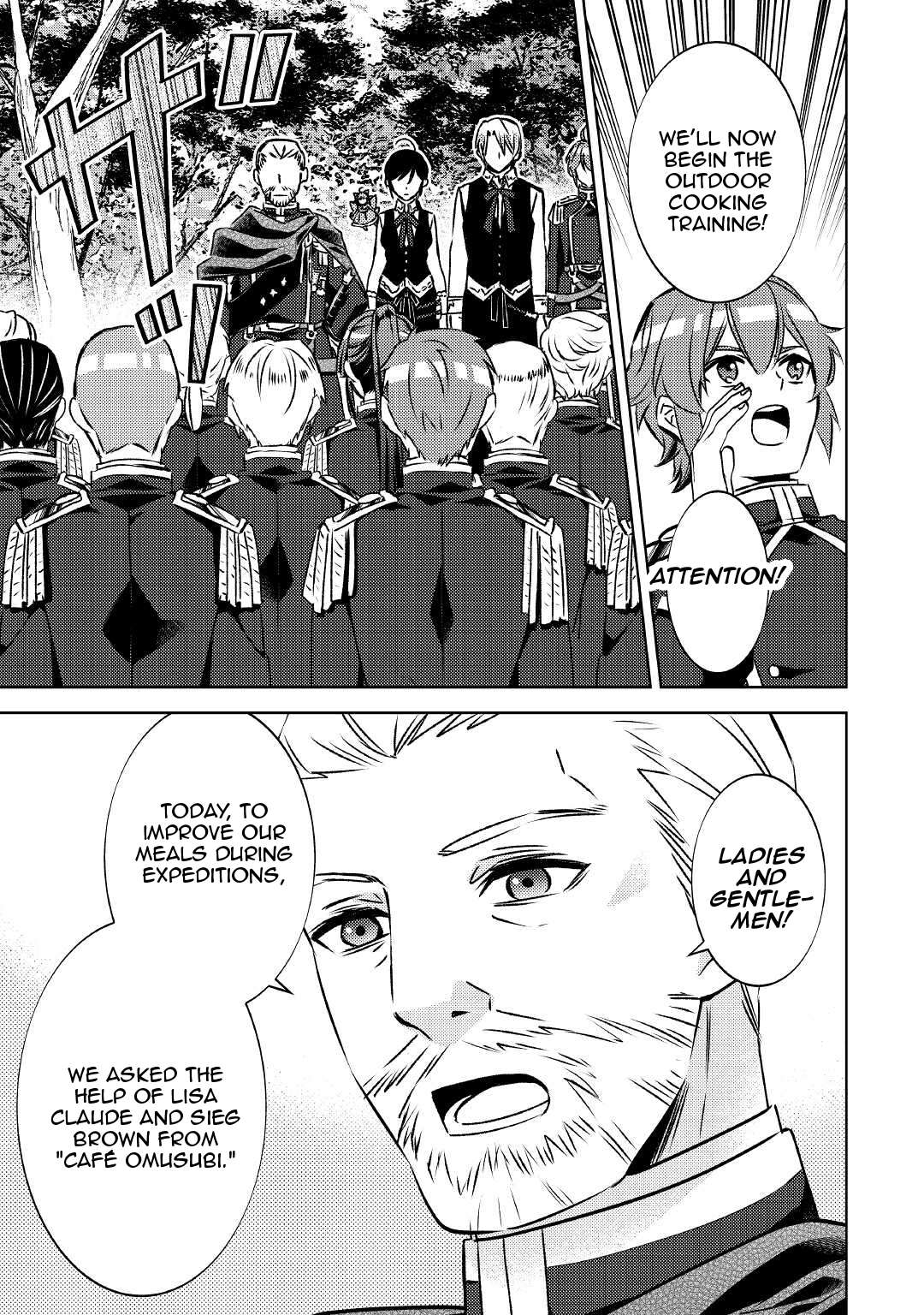 Page 14 of Chapter 75.2