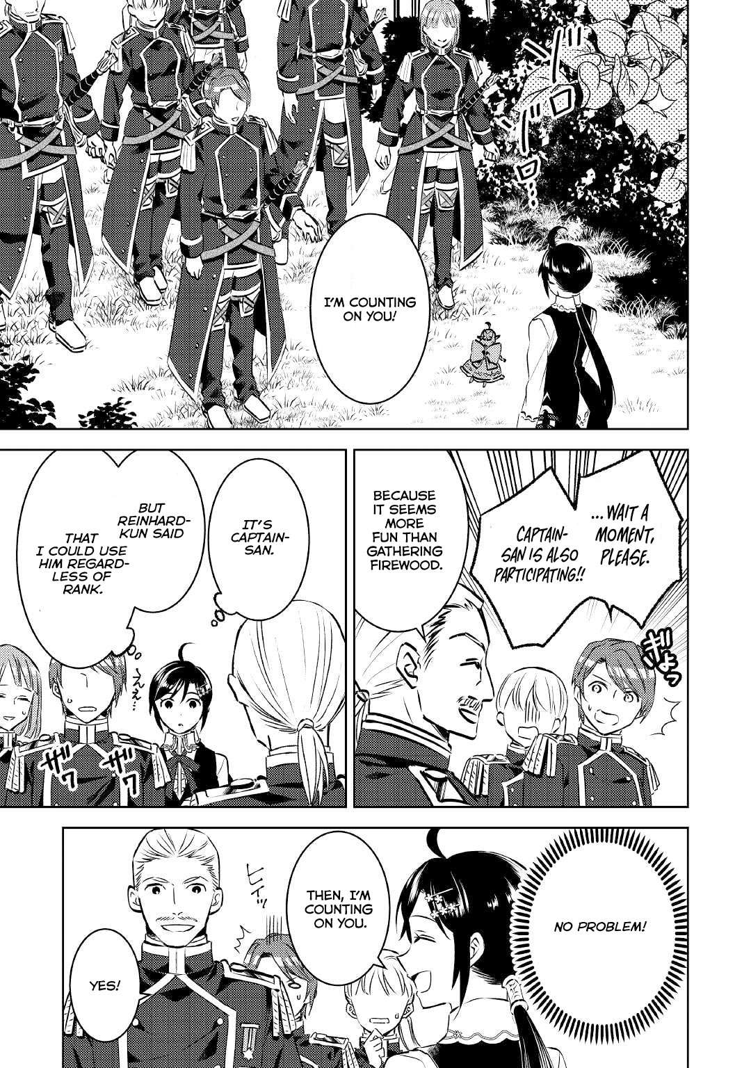 Page 5 of Chapter 76