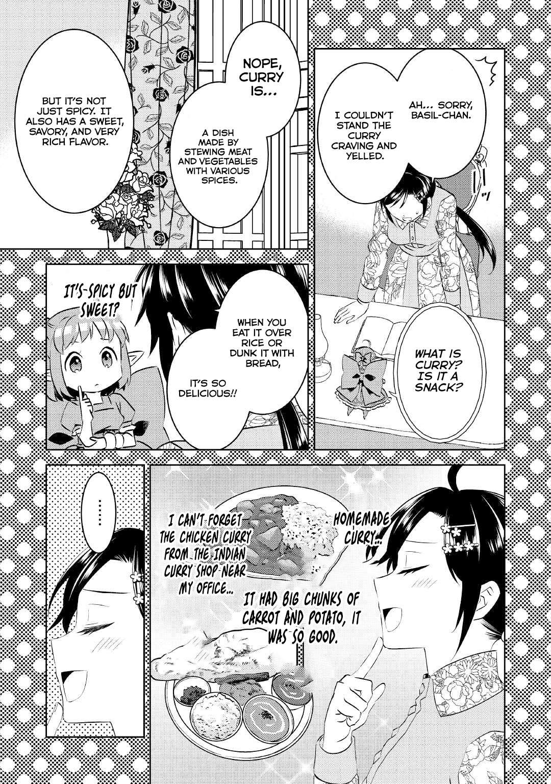 Page 13 of Chapter 76