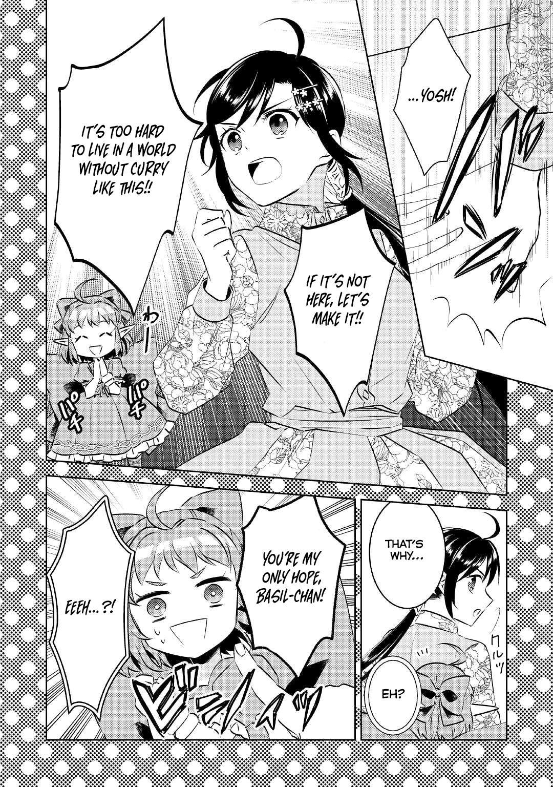 Page 14 of Chapter 76