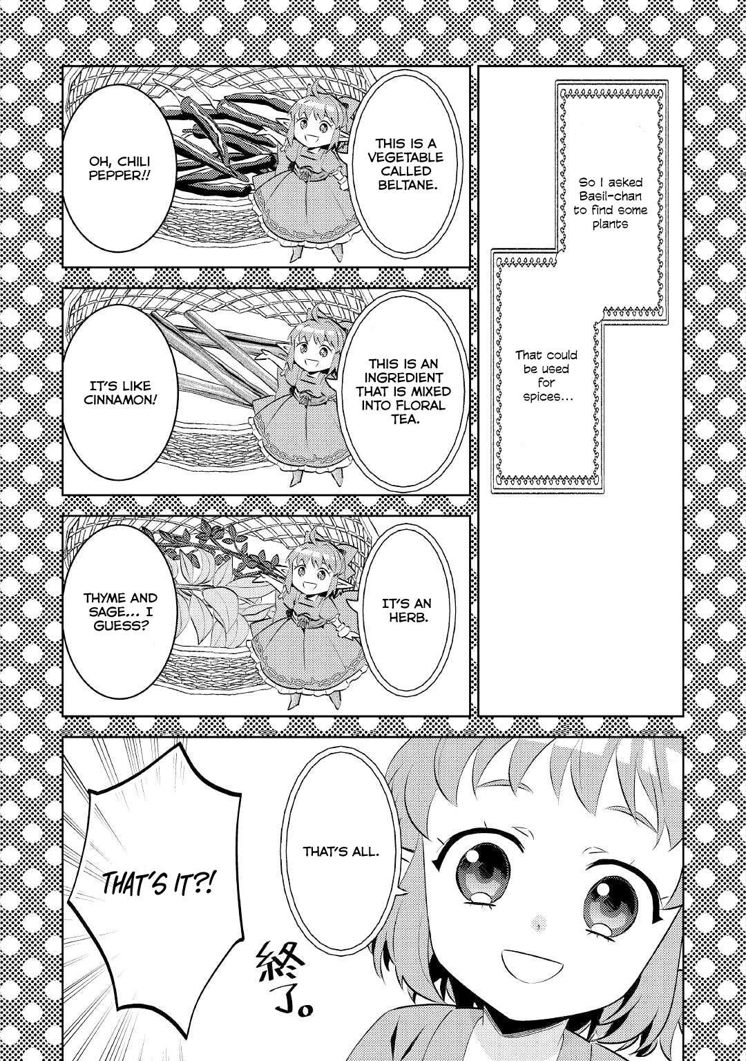 Page 15 of Chapter 76
