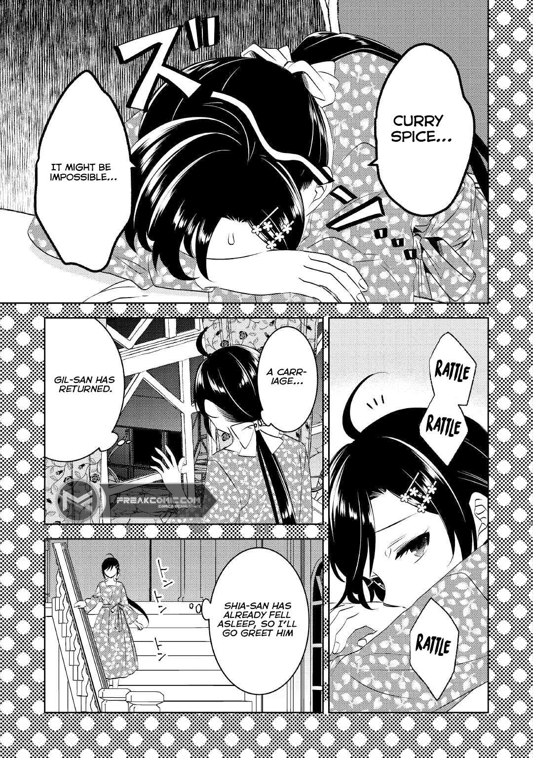 Page 17 of Chapter 76