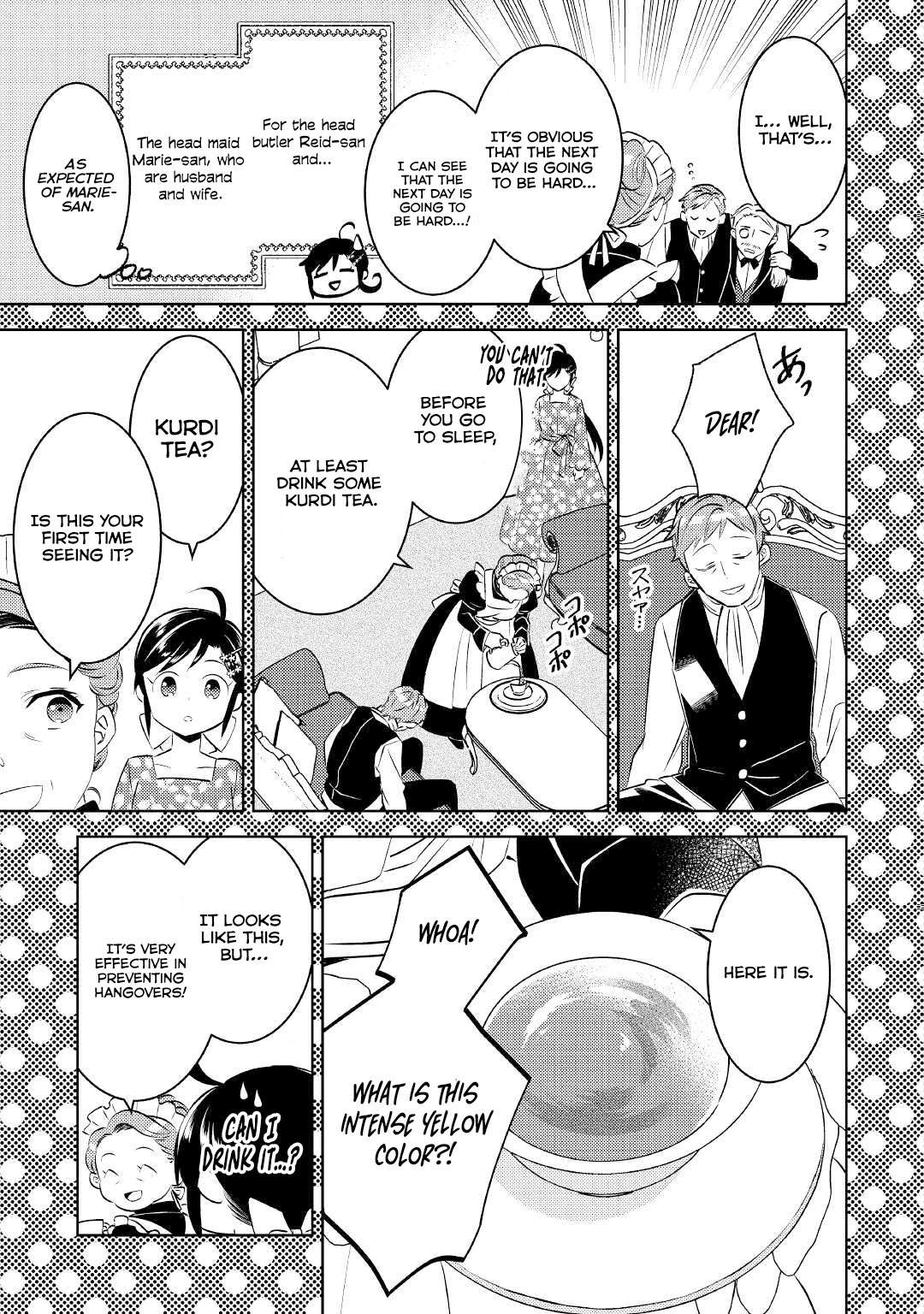 Page 19 of Chapter 76
